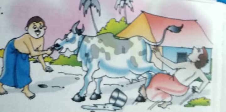 দুই ভাই 
