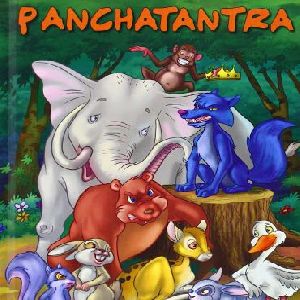 বগলীৰ মৰণ - পঞ্চতন্ত্ৰৰ সাধু